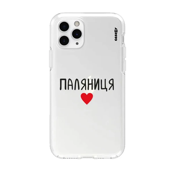 Чохол Casexy UltraXy UA Паляниця для iPhone 11 Pro