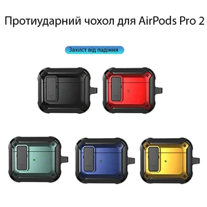 Противоударный чехол на замке для AirPods Pro 2 с карабином | iLoungeMax Lock Case Dark Blue - Фото 11