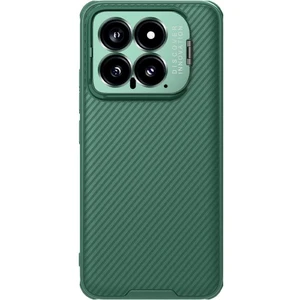 Чехол Nillkin CamShield Prop Magnetic Green для Xiaomi 14 с подставкой и отверстием для камеры