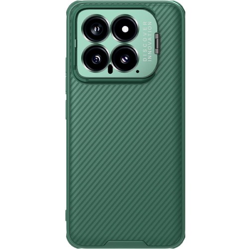 Чехол Nillkin CamShield Prop Magnetic Green для Xiaomi 14 с подставкой и отверстием для камеры в Одессе