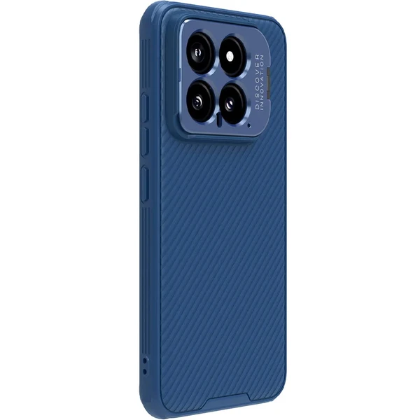 Чехол Nillkin CamShield Prop Magnetic Blue для Xiaomi 14 с подставкой и отверстием для камеры в Одессе