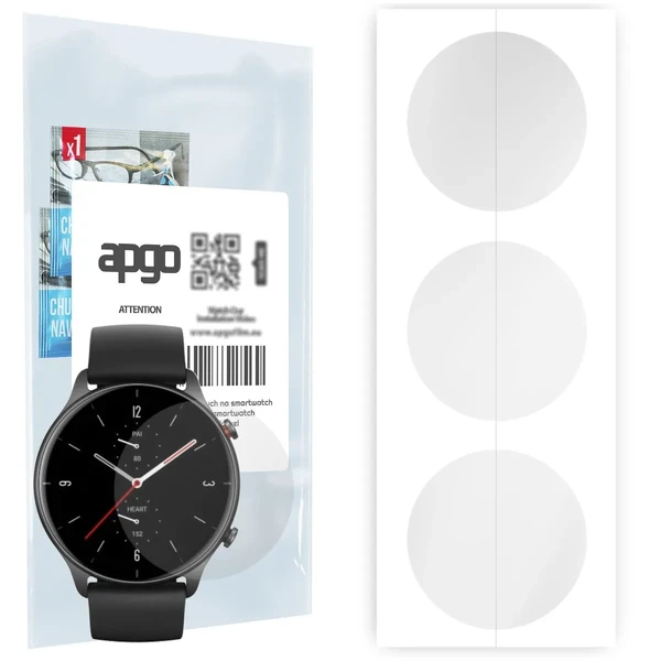 Гидрогелевая защитная пленка iLoungeMax Hydrogel Clear для Amazfit GTR 2e