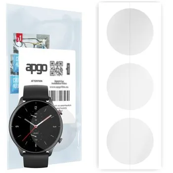 Гидрогелевая защитная пленка iLoungeMax Hydrogel Clear для Amazfit Watch GTR 42 mm 6 шт.