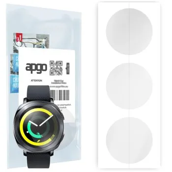 Гидрогелевая защитная пленка iLoungeMax Hydrogel Clear для Samsung Galaxy Gear Sport 4 шт. в Кривом Роге