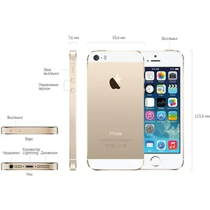 Apple iPhone 5S Gold Refurbished - Фото 6