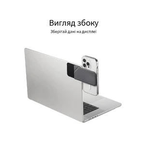 Магнитный универсальный держатель MagSafe для iPhone на ноутбук | Moft Flip Laptop Phone Mount Gray - Фото 7