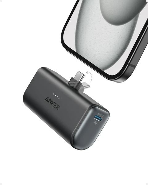 Компактний EDC-повербанк Anker Nano Power Bank з потужністю 22.5W та USB-C, 5000mAh