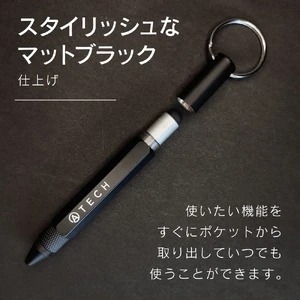 Ручка мультитул 5-в-1 Atech Keychain Pen - Фото 5