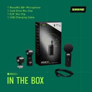 Беспроводной микрофон для записи Shure MoveMic 88+ Wireless - Фото 7