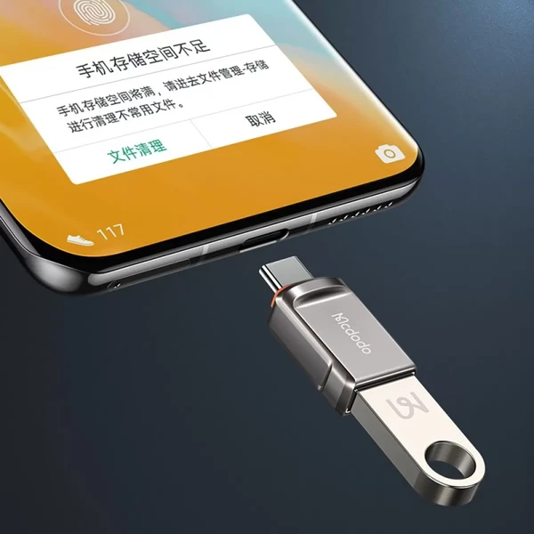 Прозрачный силиконовый чехол ESR Project Zero Case Clear для iPhone 14 Pro Max в Черкассах