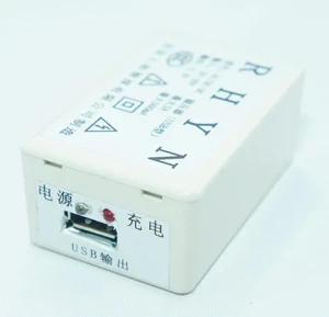 Велосипедне зарядний пристрій iLoungeMax USB для iPhone | iPod - Фото 7
