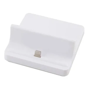 Біла док-станція iLoungeMax для iPad 4 | iPad Mini