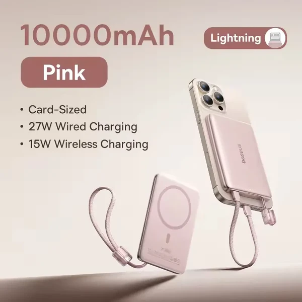 Портативний зарядний пристрій Baseus PicoGo AM11 Magnetic Power Bank Lightning 10000mAh Pink