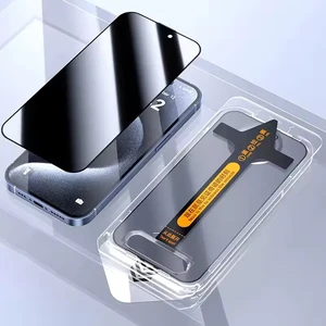 Захисне загартоване скло антишпигун iLoungeMax Premium Tempered Glass Anti Spy для iPhone 17