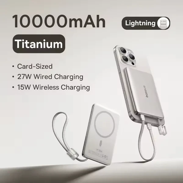 Портативний зарядний пристрій Baseus PicoGo AM11 Magnetic Power Bank Lightning 10000mAh Titanium