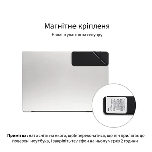 Магнитный универсальный держатель MagSafe для iPhone на ноутбук | Moft Flip Laptop Phone Mount Gray - Фото 8