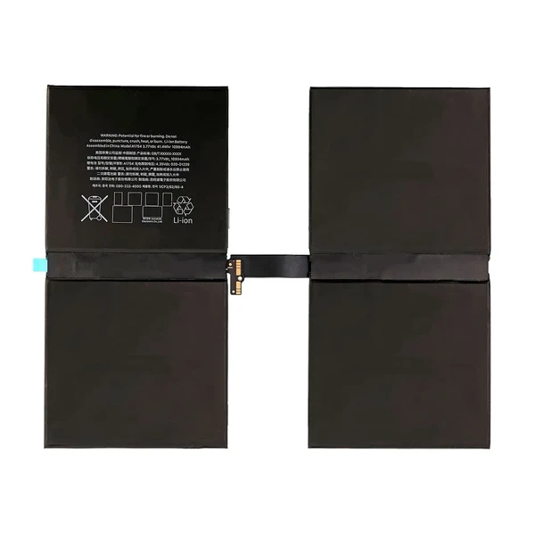 Аккумулятор (10891mAh) для iPad Pro 12.9" (2017) в Сумах