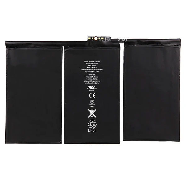 Аккумулятор (6500mAh) для iPad 2 в Сумах