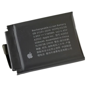 Аккумулятор для Apple Watch Series 7 45mm