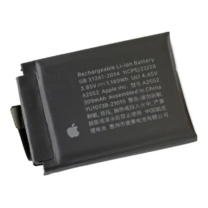 Аккумулятор для Apple Watch Series 8 41mm