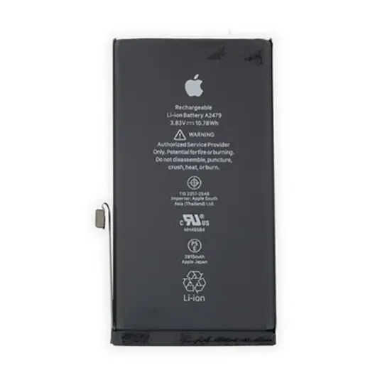 Аккумулятор для iPhone 13 в Ужгороде
