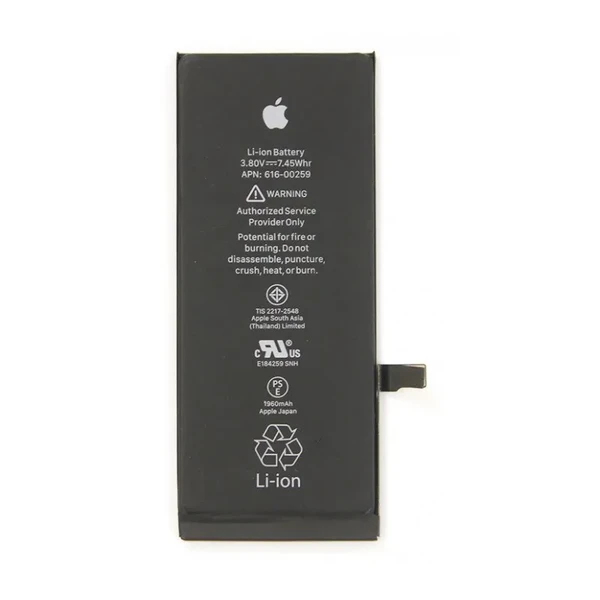 Акумулятор для iPhone 7 (1960mAh) в Запоріжжі