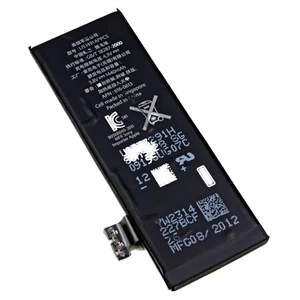 Акумулятор для iPhone 5 (1440mAh)