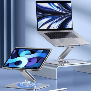Алюминиевая портативная (складная) регулируемая подставка для iPad/MacBook/ноутбука/планшета с вращениям на 360° | iLoungeMax Stand Silver - Фото 2