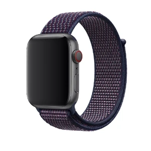 Ремешок Apple Sport Loop Indigo (MU7A2) для Apple Watch Ultra 49mm | 45mm | 44mm | 42mm MU7A2 - Фото 1