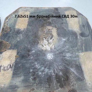 Бронепластина Armor 22 250х300 5 клас захисту - Фото 5