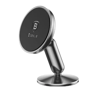 Магнитный автодержатель Baseus Bullet Magnetic Silver SUYZD-0S - Фото 1