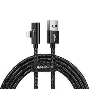 Кабель-переходник Baseus Entertaining Audio Cable Lightning to USB 1m Black CALYD-01 - Фото 1