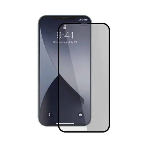 Захисне скло Baseus Full-screen Curved Tempered Glass 0.3mm Black для iPhone 12 mini (2 шт.) в Мукачеві