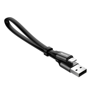 Кабель Baseus Nimble USB to Lightning Cable 0.23m