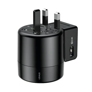 Універсальний зарядний пристрій Baseus Rotation Type Universal Charger - Фото 3