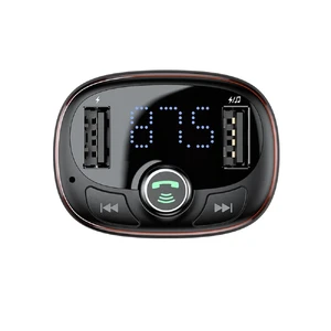 Автомобильный FM трансмиттер Baseus S-09 T-Typed Bluetooth MP3 Coffee - Фото 3