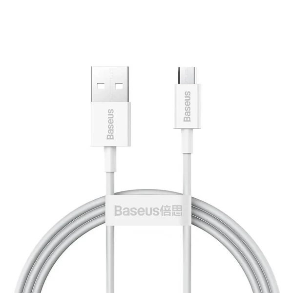 Зарядный кабель Baseus Superior Series Fast Charging Cable Micro USB White (1m) в Харькове