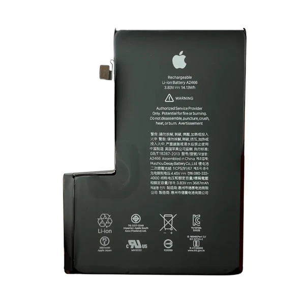 Акумулятор для iPhone 12 Pro Max (3687mAh) в Ужгороді