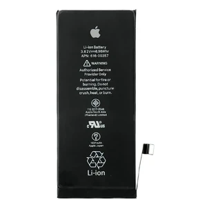 Аккумулятор для iPhone 8 (1821 mAh)