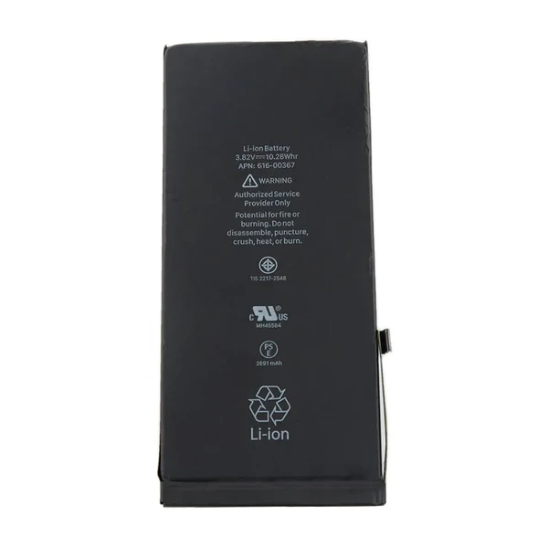 Аккумулятор для iPhone 8 Plus (2691mAh) в Ровно