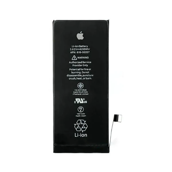 Акумулятор (1821 mAh) для iPhone SE 2 (2020) в Запоріжжі