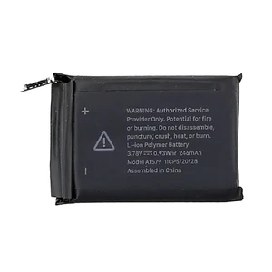 Аккумулятор (246mAh) для Apple Watch Series 1 42mm