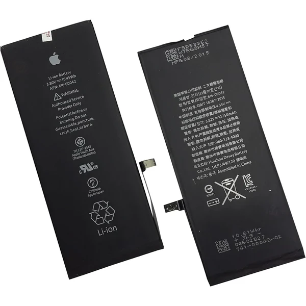 Аккумулятор для iPhone 6s Plus (2750mAh) в Луцке