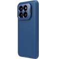 Чехол Nillkin CamShield Prop Magnetic Blue для Xiaomi 14 с подставкой и отверстием для камеры - Фото 2