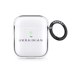 Чохол Casexy I'M UKRAINIAN Case для AirPods 1 | 2  - Фото 1