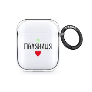 Чохол Casexy Palyanytsya Case для AirPods 1 | 2  - Фото 1