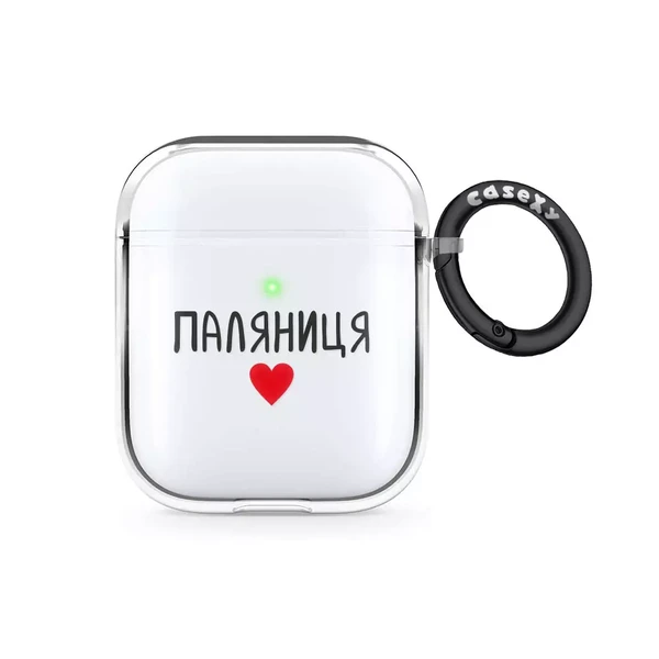 Чохол Casexy Palyanytsya Case для AirPods 1 | 2
