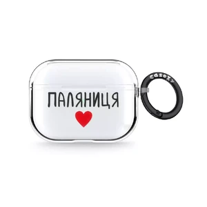 Чохол Casexy Palyanytsya Case для AirPods Pro 2