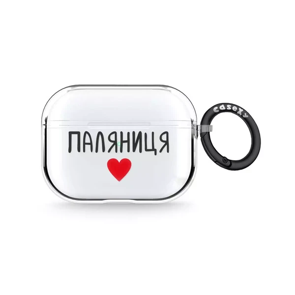 Чохол Casexy Palyanytsya Case для AirPods Pro 2