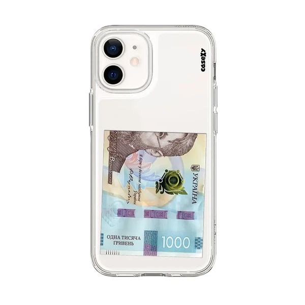 Чохол Casexy UltraXy 1000 UAH для iPhone 11 в Мукачеві